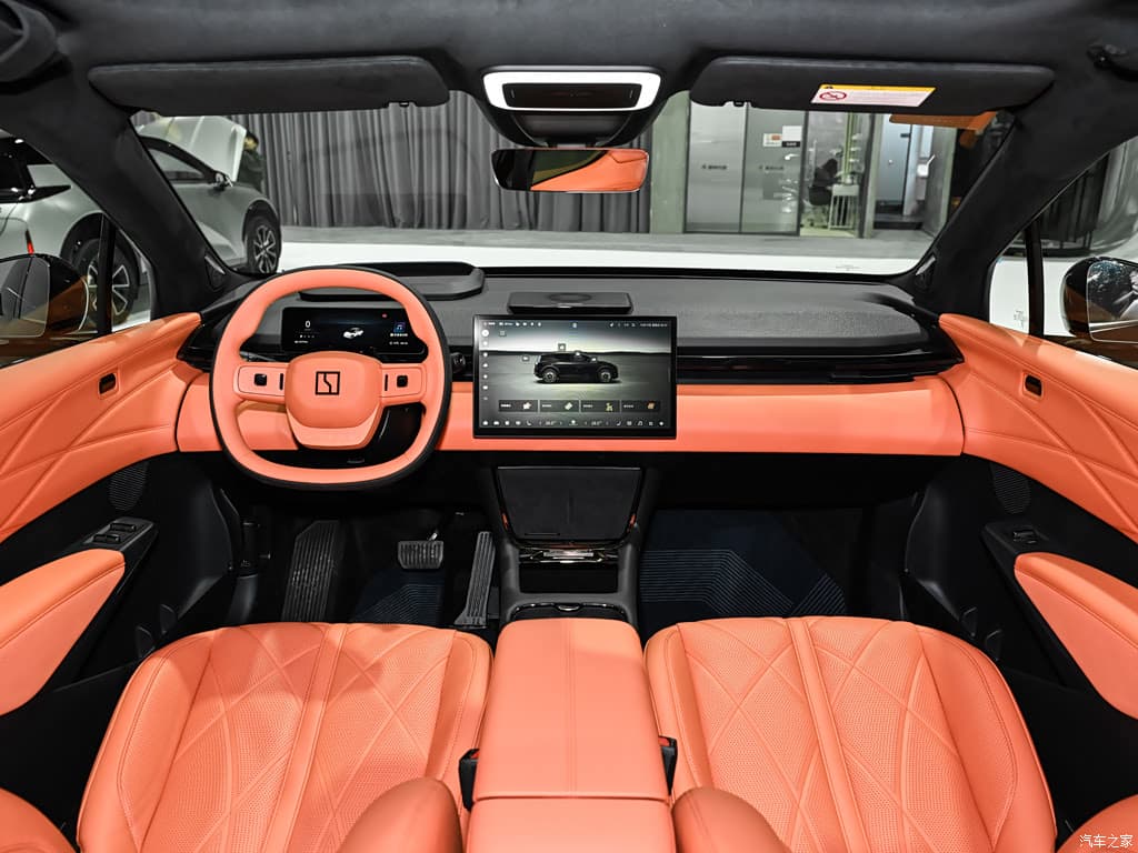 2026 Zeekr X — Centre screen